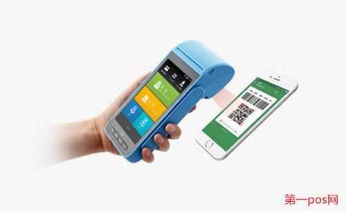 拉卡拉智能POS機掃碼