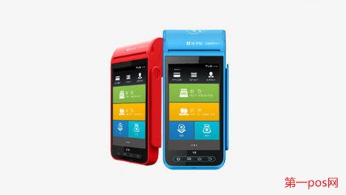 拉卡拉智能pos機展示