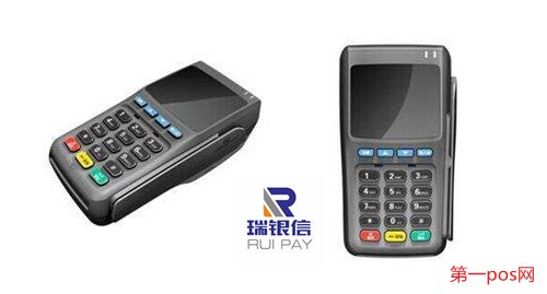 十大正規(guī)pos機公司