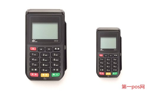 個(gè)人pos機(jī)申請