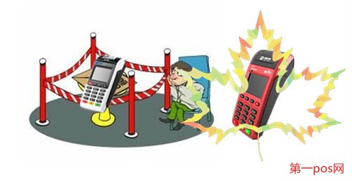 個人pos機(jī)養(yǎng)卡攻略