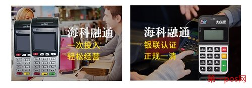 ?？迫谕╬os機(jī)安全，輕松經(jīng)營