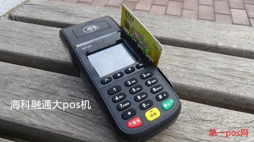 ?？迫谕ù髉os機