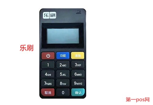 個(gè)人樂刷安全嗎？