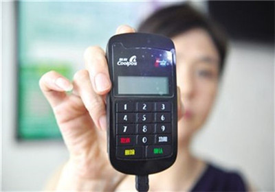 銀惠通pos機(jī)靠譜不靠譜？
